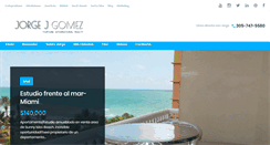 Desktop Screenshot of jorgejgomez.com